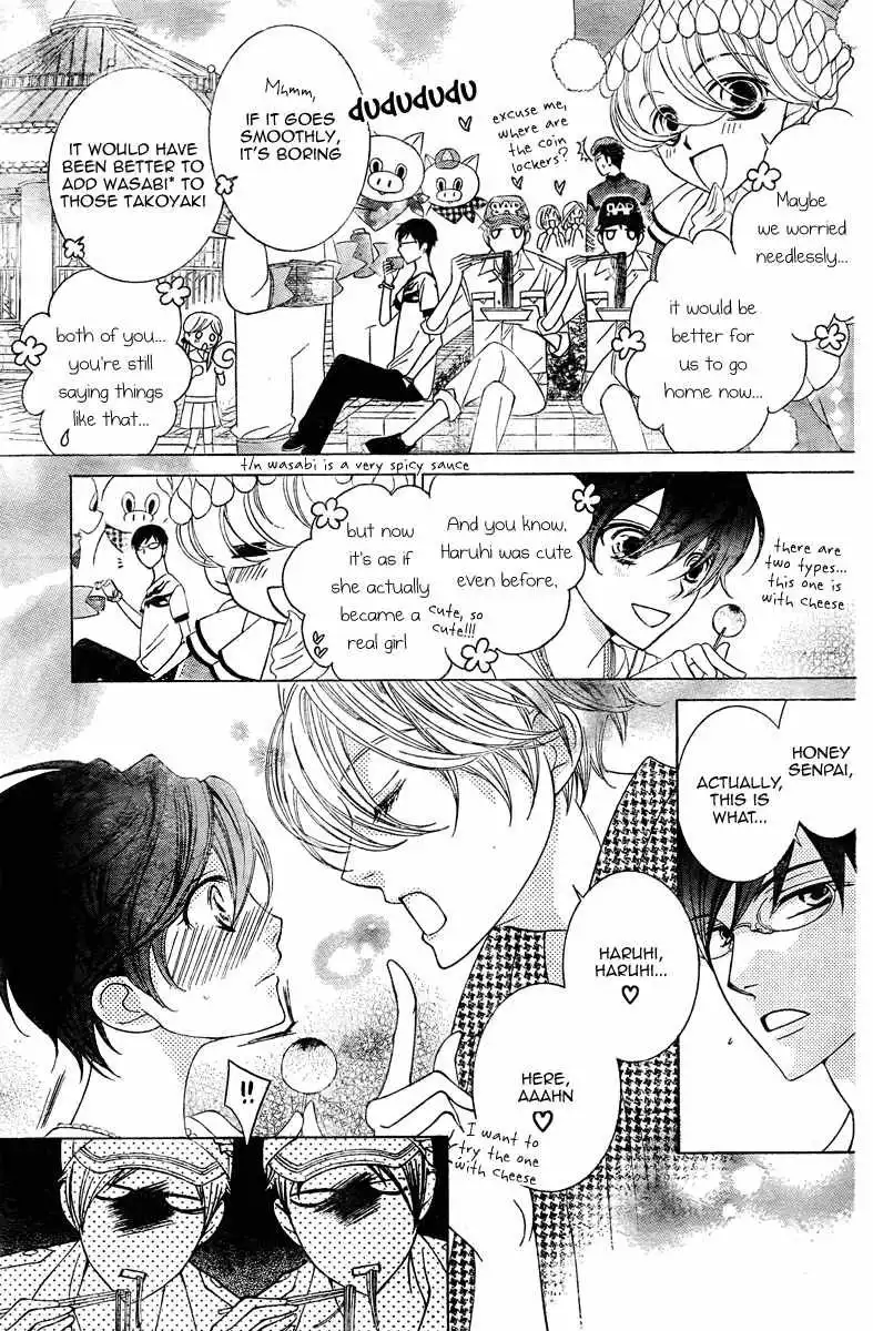 Ouran High School Host Club Chapter 82 20